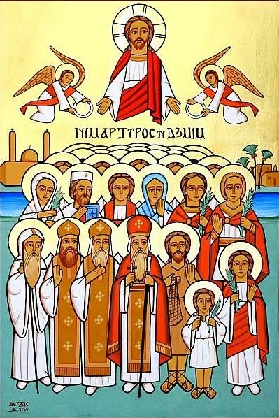 Martyrs of Akhmeem