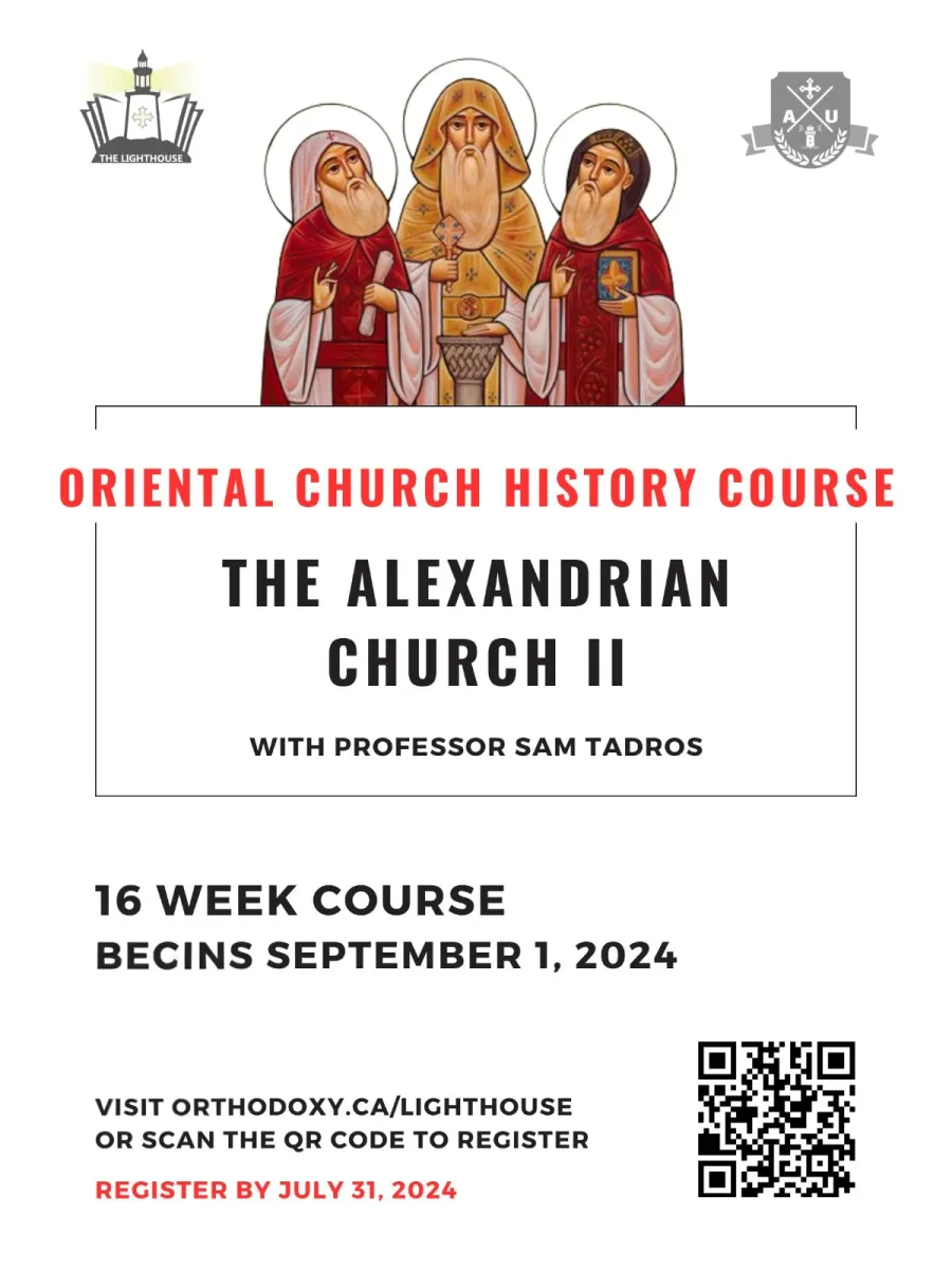 The Alexandrian Church II — September 2024