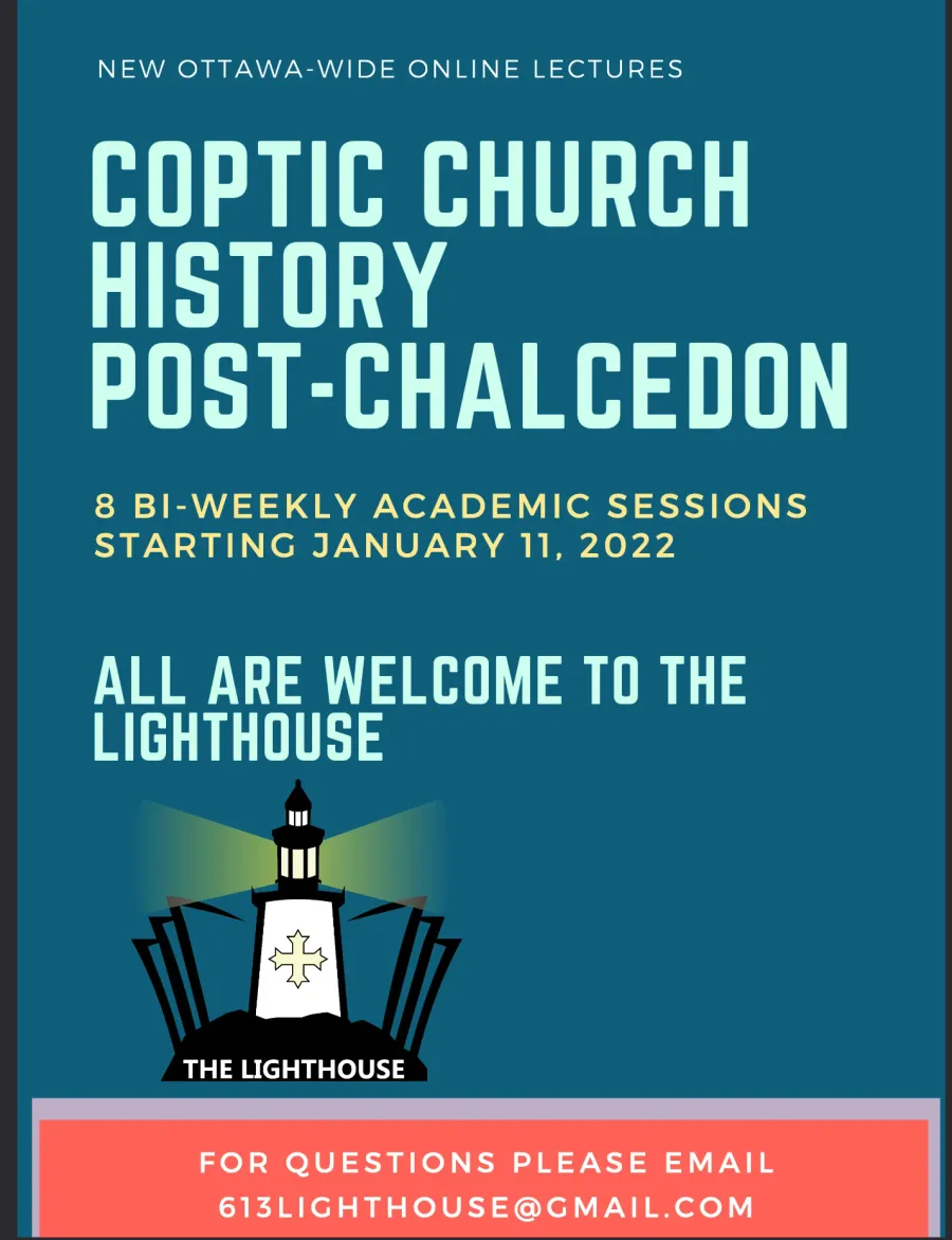 Coptic Church History Post-Chalcedon — January 2022