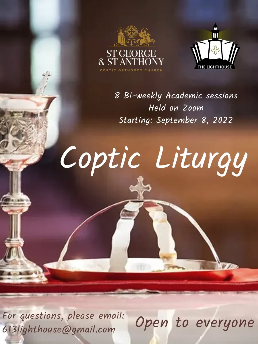 Coptic Liturgy — September 2022