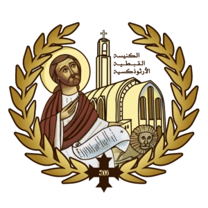Coptic Orthodox Church Logo