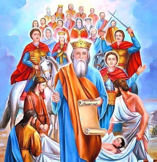 St. Julius Ekfahs