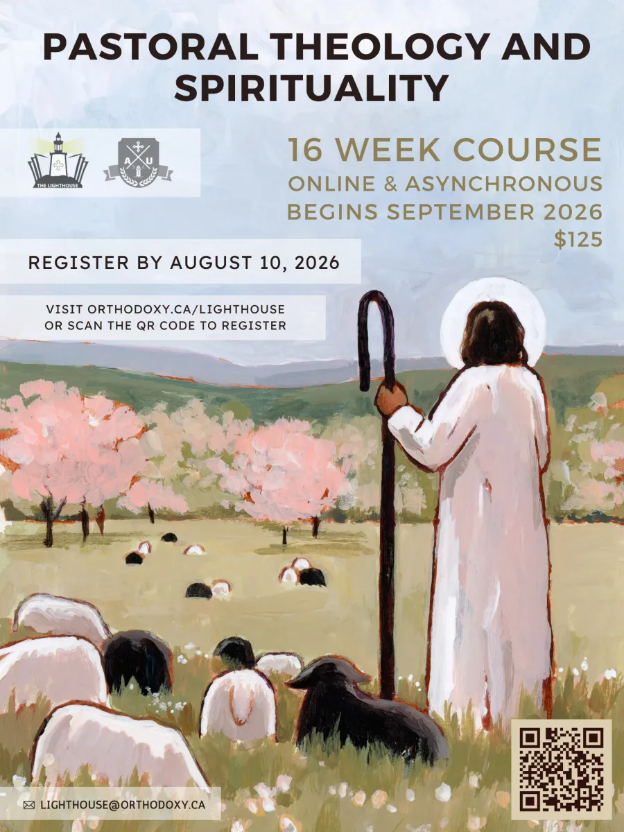 Pastoral Theology and Spirituality — 16 week course beginning September 2026