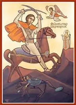 St. Philopateer Mercurius