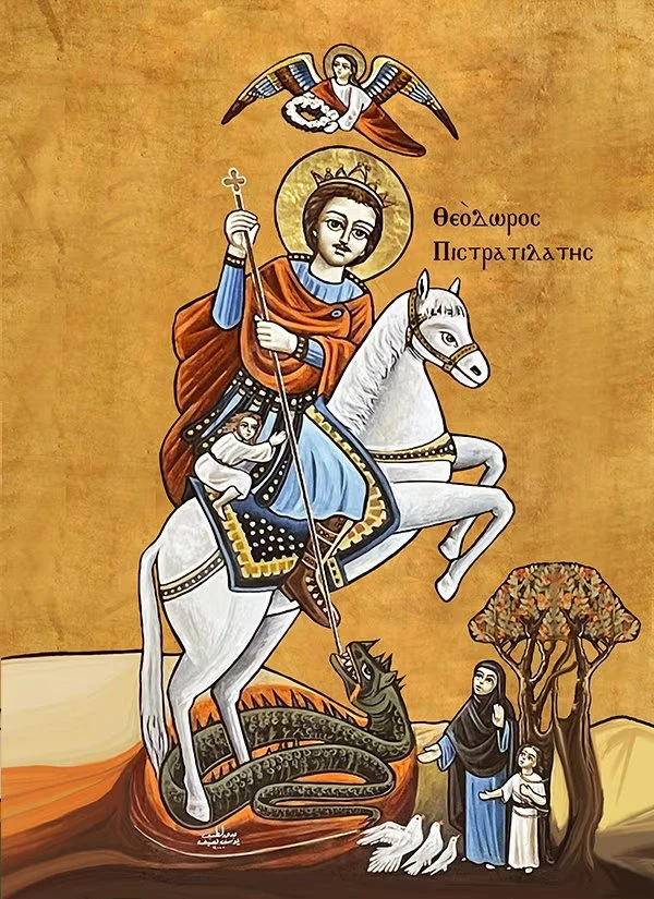 St. Theodore of Shoteb